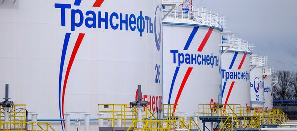 Транснефть показала щедрые дивиденды: стоит ли покупать акции сейчас?