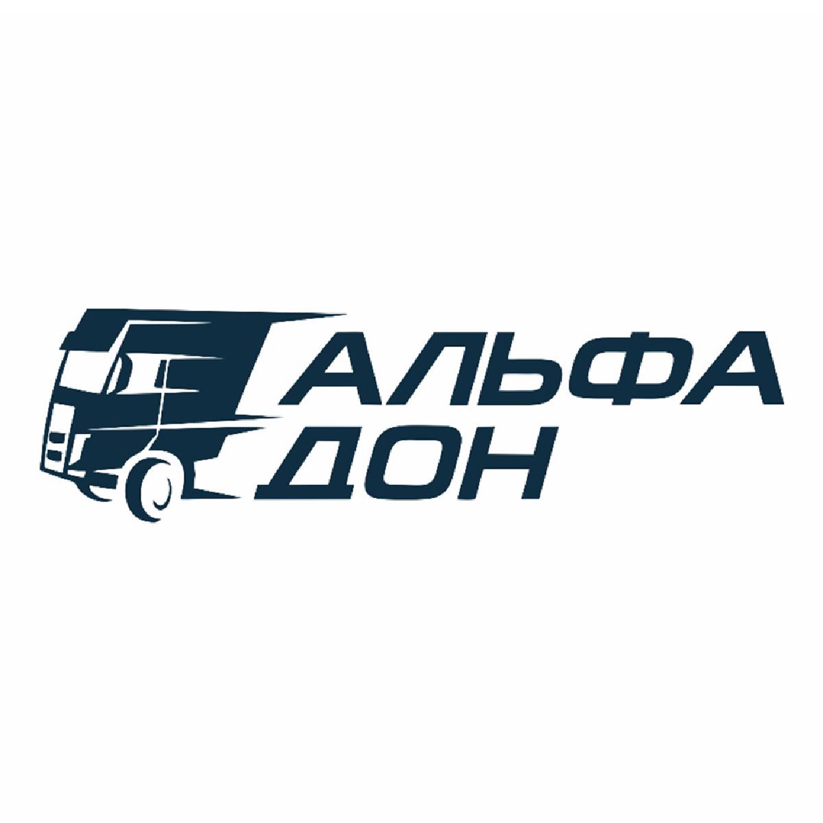 Облигации «Альфа Дон Транс»: разбор эмитента